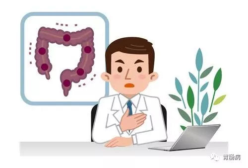 體檢查出腸息肉一定要切除！ 95%腸癌由它演變而來(lái)