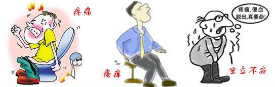 痔瘡久治不愈怎么辦？經(jīng)常吃6種食物，或許可以利排泄，防痔瘡
