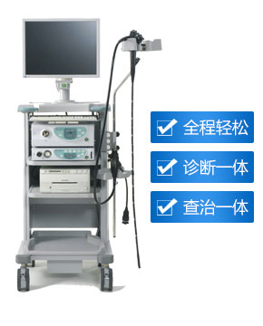 南寧西鄉(xiāng)塘區(qū)哪家醫(yī)院專(zhuān)業(yè)做腸鏡檢查