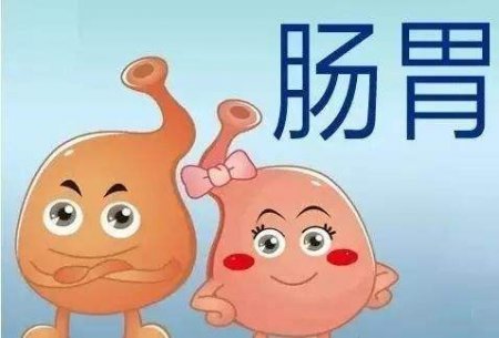 肚子不舒服，胃脹是怎么回事