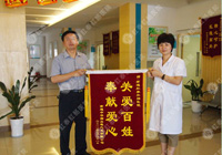 治療痔瘡的費用是多少？